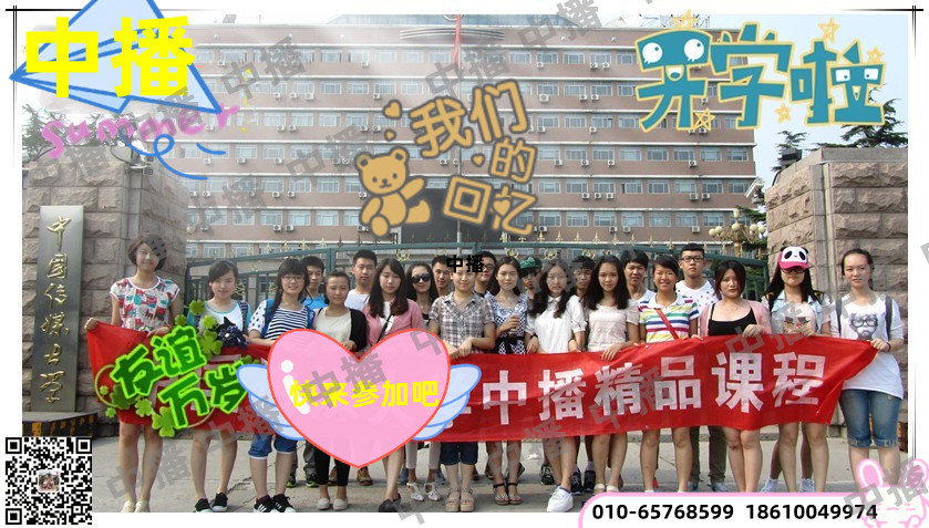 d608ce69d57dc233258a1590d3181d61.jpg