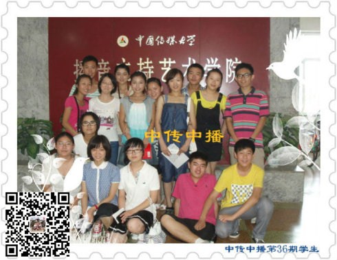 C7.jpg