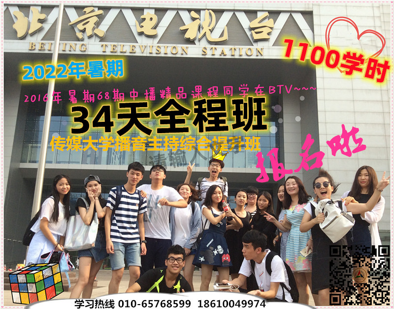 4102962d055e9a138ad257f864bbab0e_副本.jpg