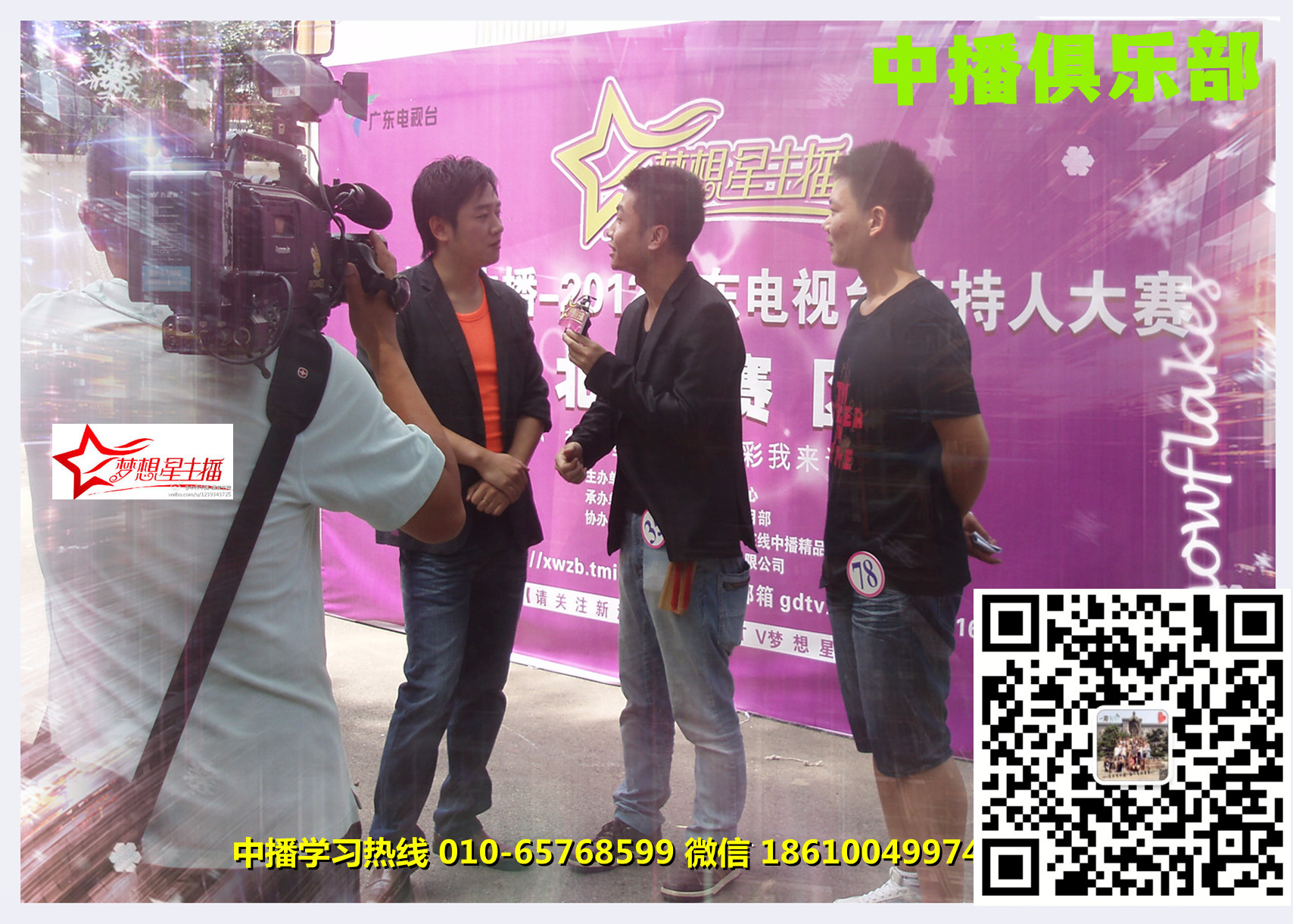 1f3ad712c5827ea1b1af24e23bda4cd1.jpg