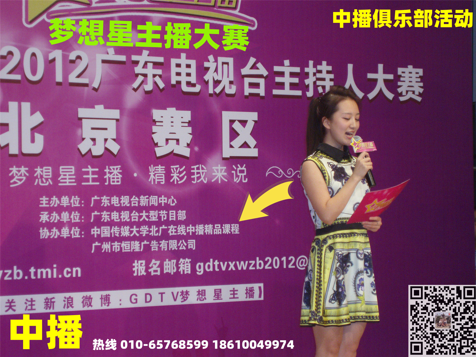 51a23ffafaded5b447c35385b79b16ab.jpg