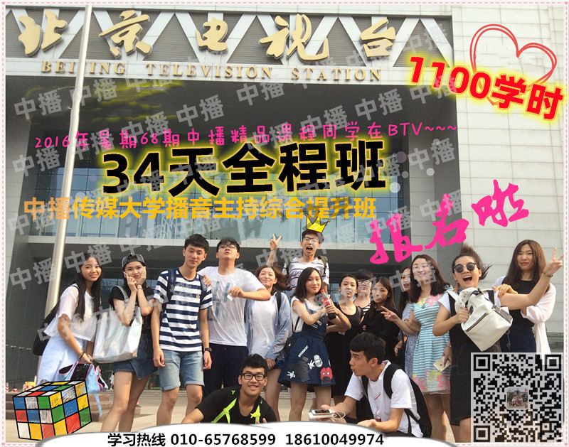 a1832a5aaed43a2ccd0461223a9933d4.jpg