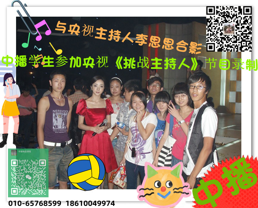 4e0af2d9fb7f45a754cff58bff095f13 (1).jpg