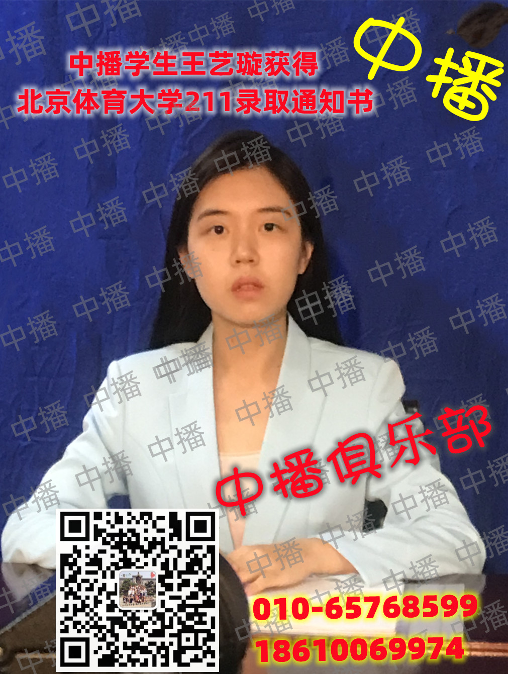 cb9088cd11e3c6ee5ca226cea1f8f853.jpg