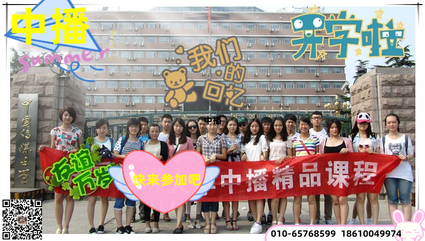 bb28d70e0e2c2846ff8a17599eb2abda.jpg