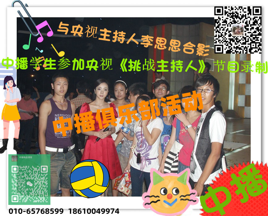 add4ae11968d33f4ddc77f8161bd416f.jpg
