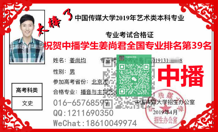 696f461aadf07cab86da0e74a0272236 (1).jpg