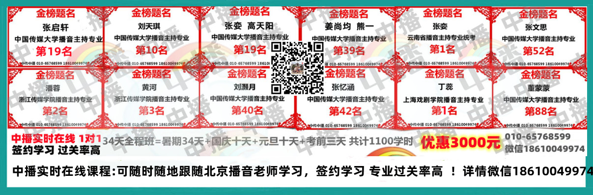 ввɹչʾ+ʮ120ѧʱǿ